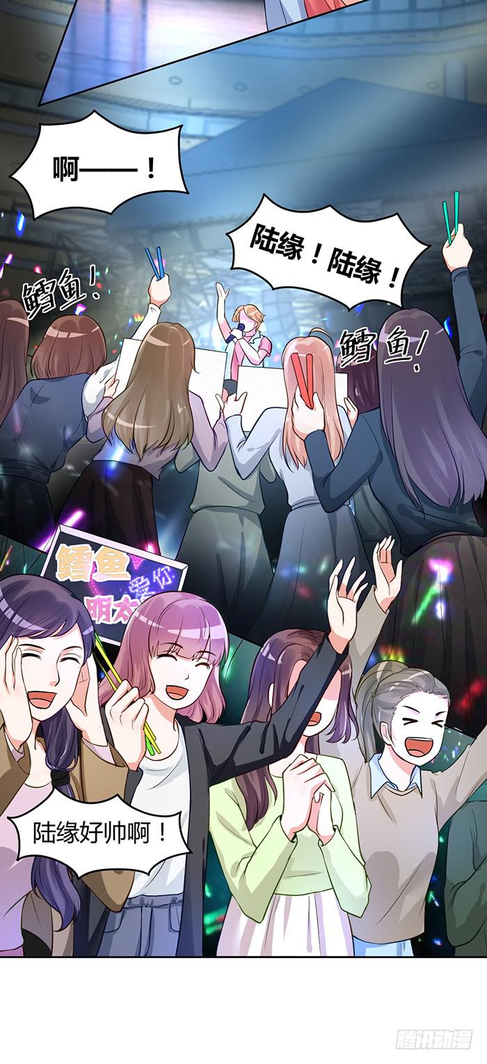 婆媳会×通告日22