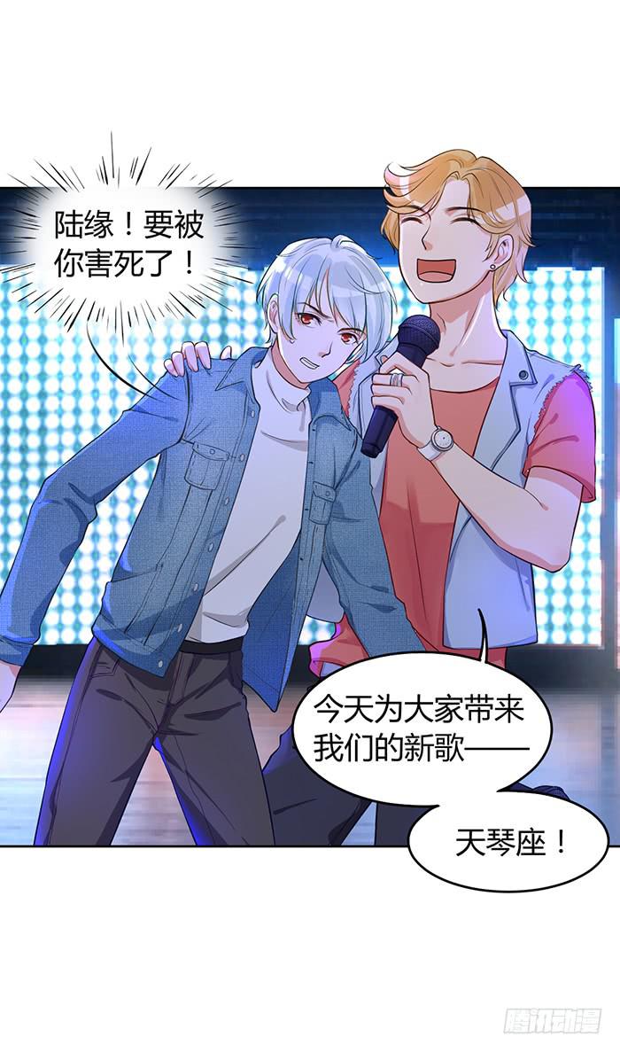 婆媳会×通告日27