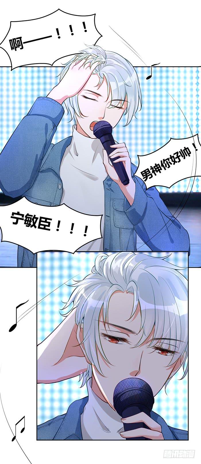 婆媳会×通告日31