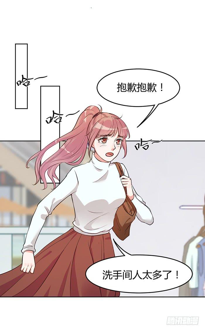 婆媳会×通告日39
