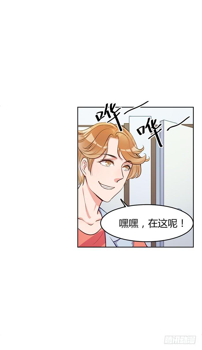 婆媳会×通告日42