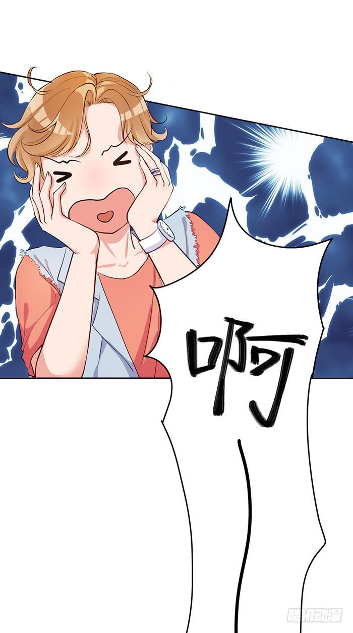 婆媳会×通告日46