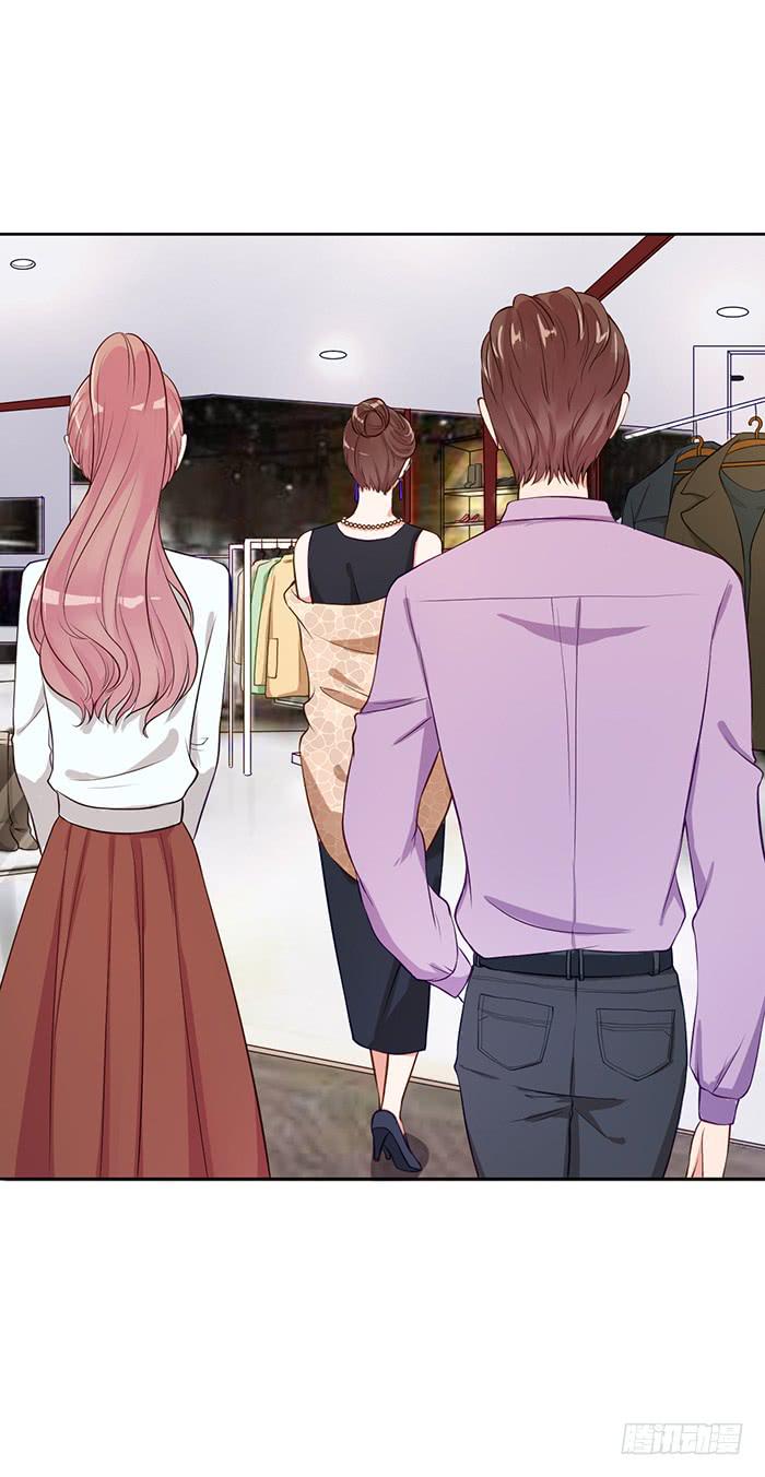 婆媳会×通告日8