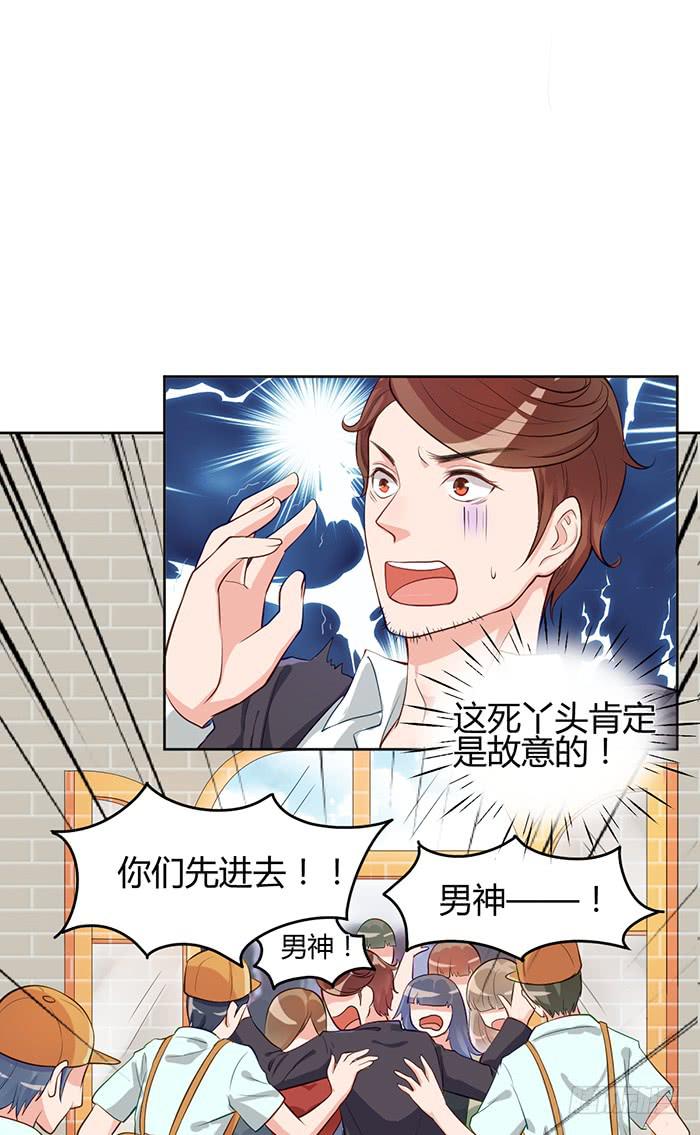 冰激凌×午餐18