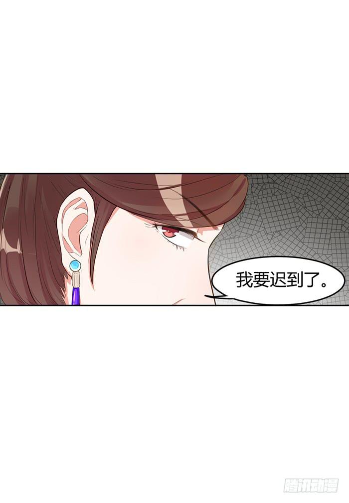冰激凌×午餐49