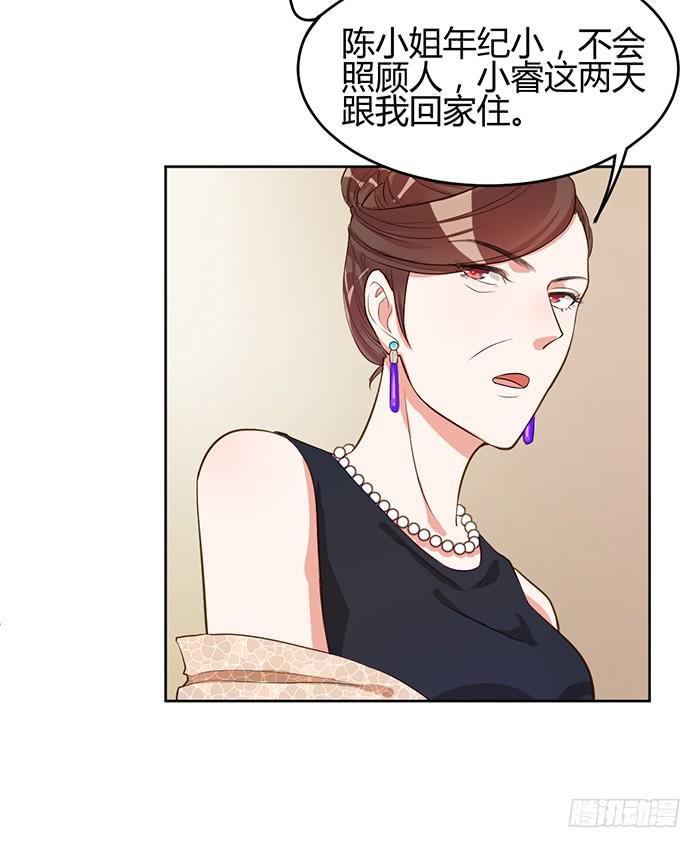 冰激凌×午餐50