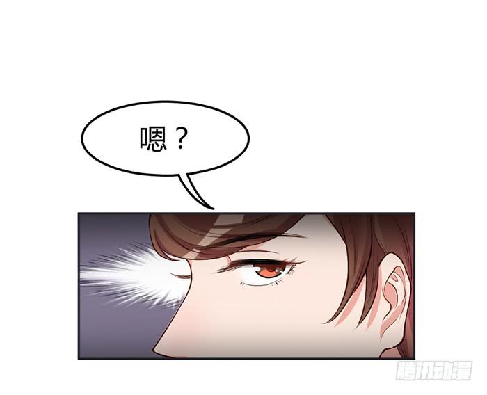 怪女孩×经纪人2