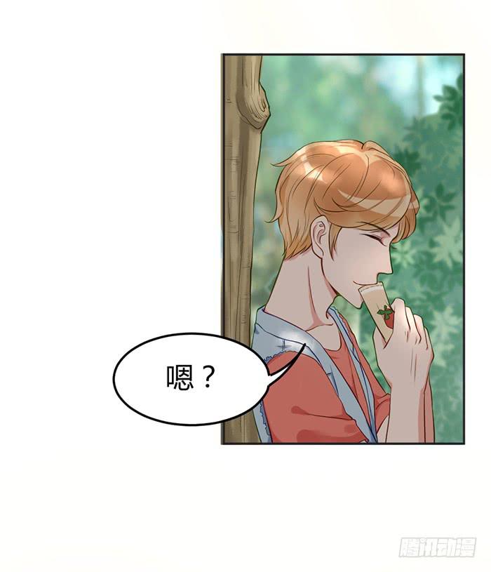 怪女孩×经纪人21