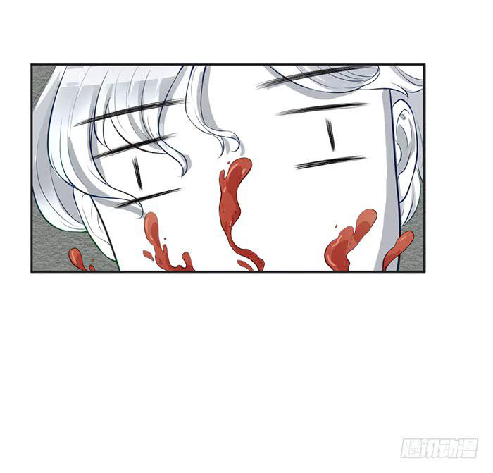 怪女孩×经纪人31