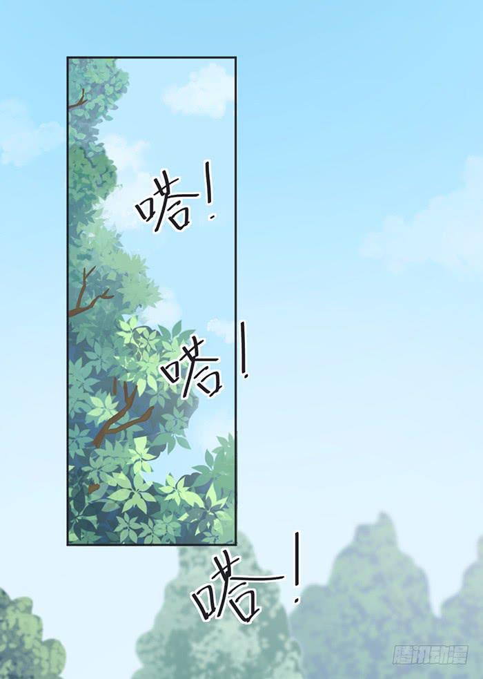 怪女孩×经纪人34