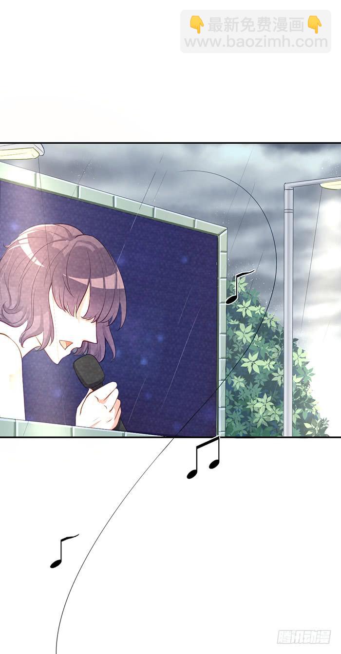 怪女孩×经纪人46