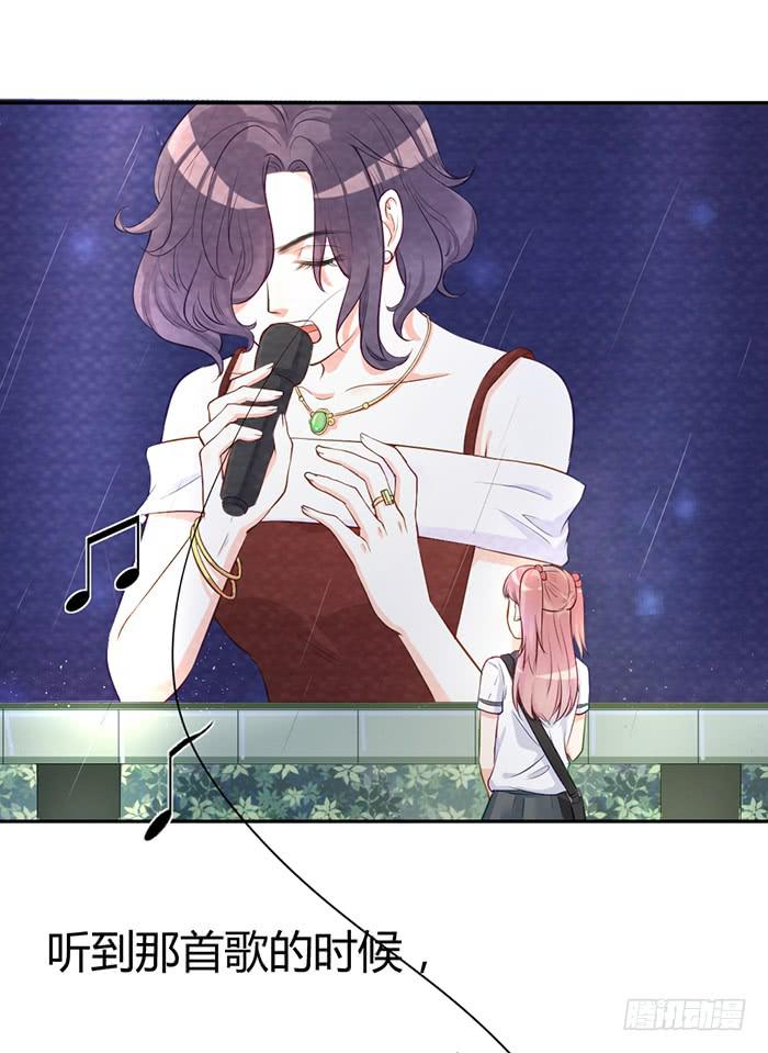 怪女孩×经纪人48