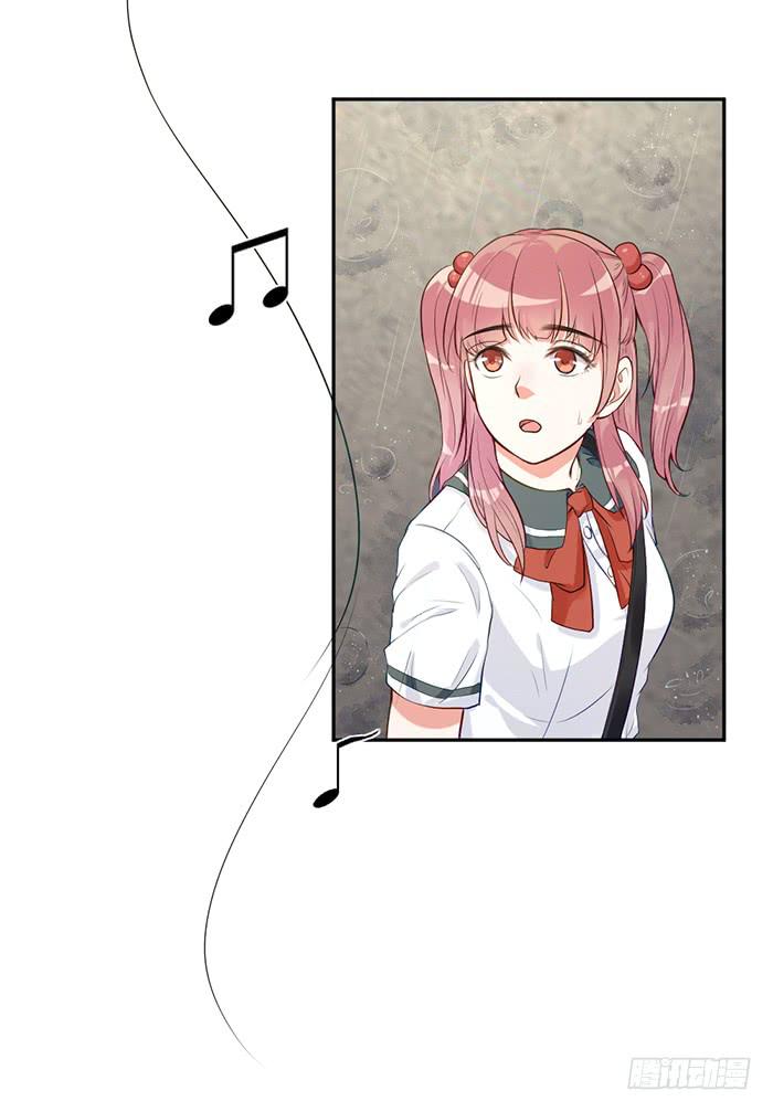 怪女孩×经纪人51