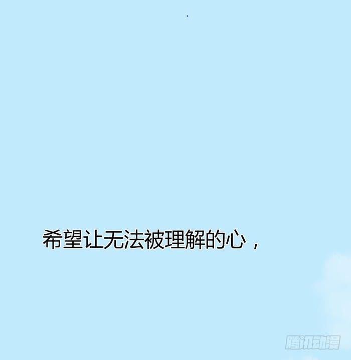 怪女孩×经纪人66