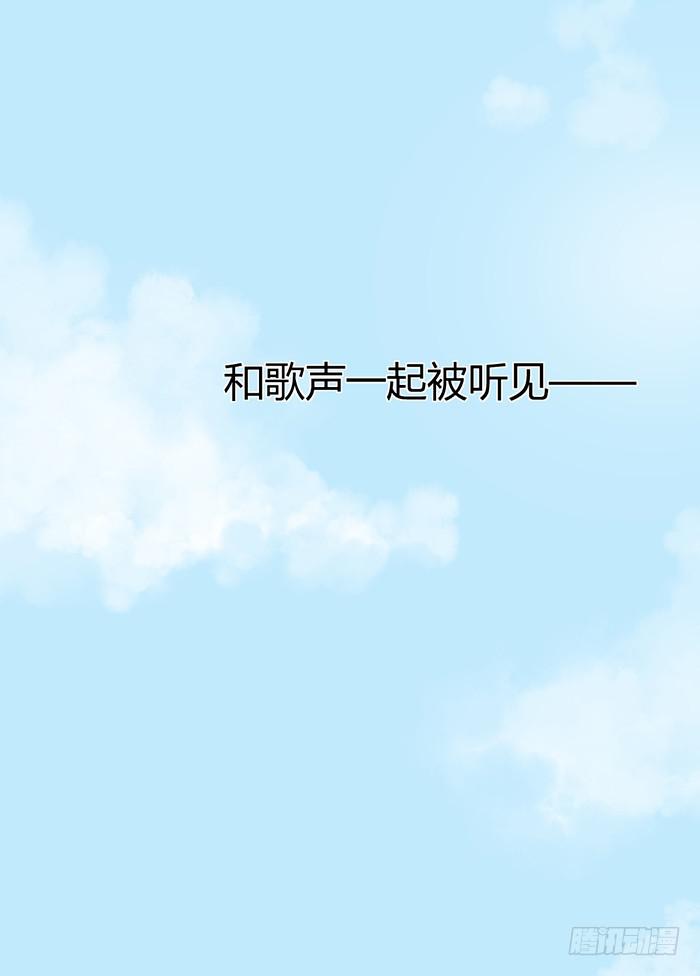 怪女孩×经纪人67