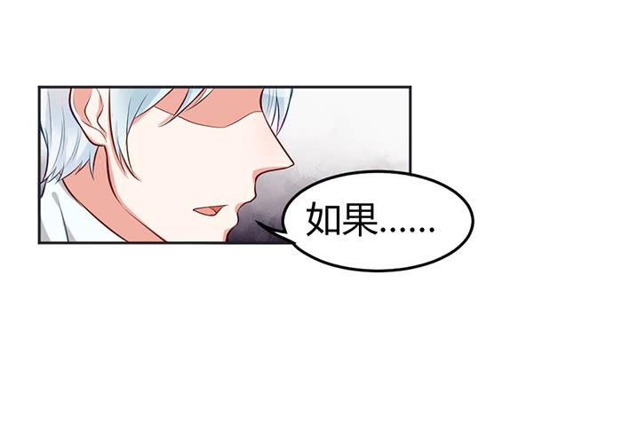怪女孩×经纪人8
