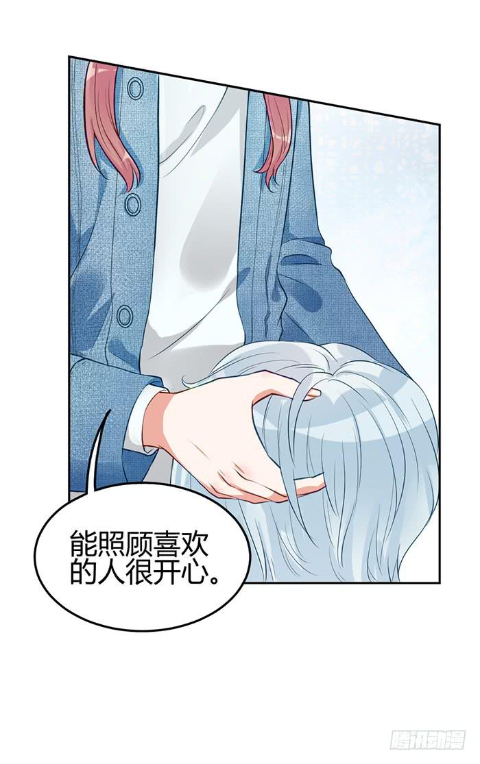 泳装照×袋装盐25