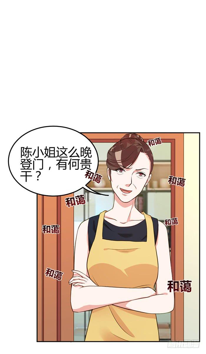 泳装照×袋装盐34