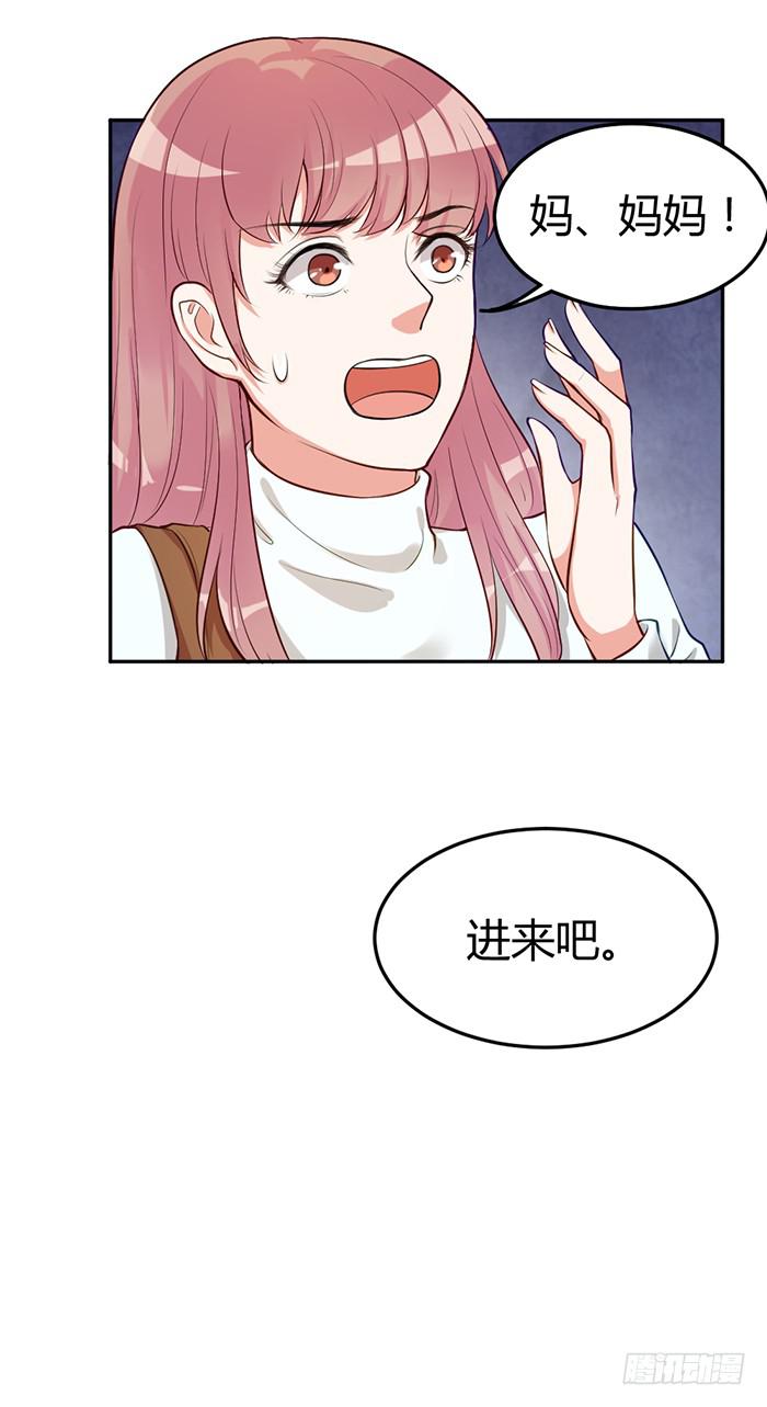 泳装照×袋装盐36