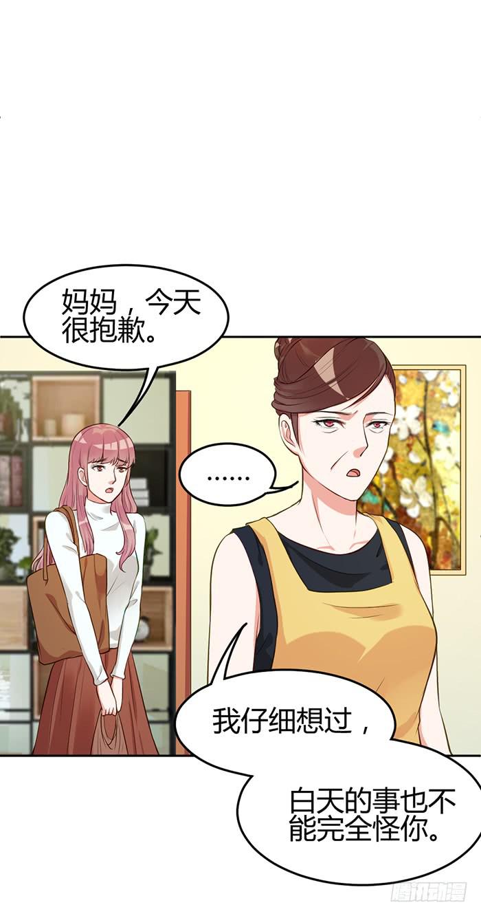 泳装照×袋装盐37
