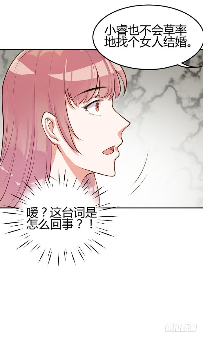 泳装照×袋装盐39