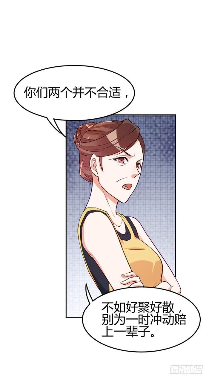 泳装照×袋装盐40