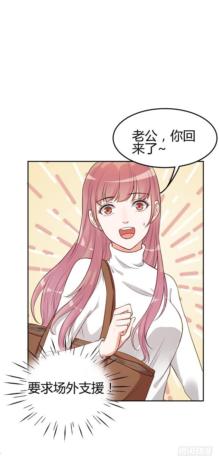泳装照×袋装盐44