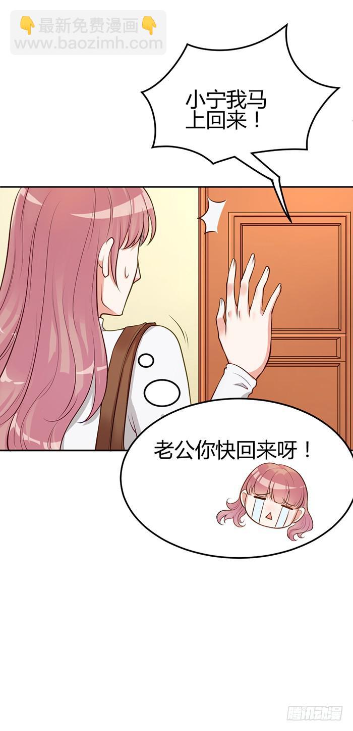 泳装照×袋装盐52