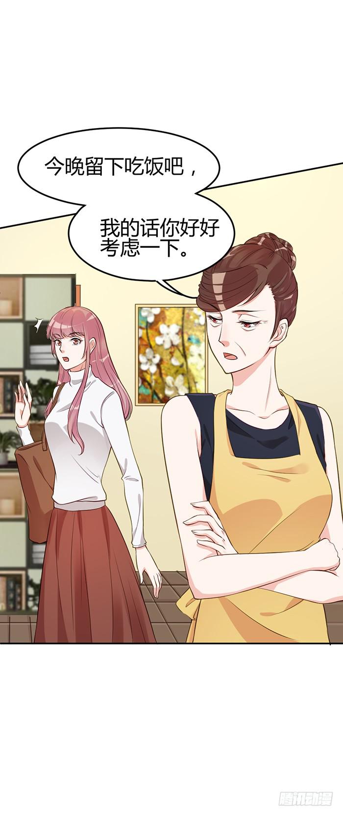 泳装照×袋装盐53