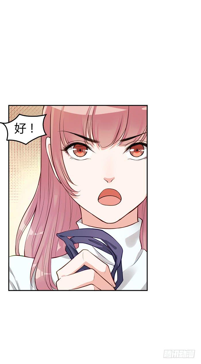泳装照×袋装盐58