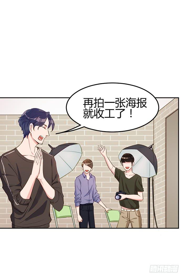 泳装照×袋装盐6