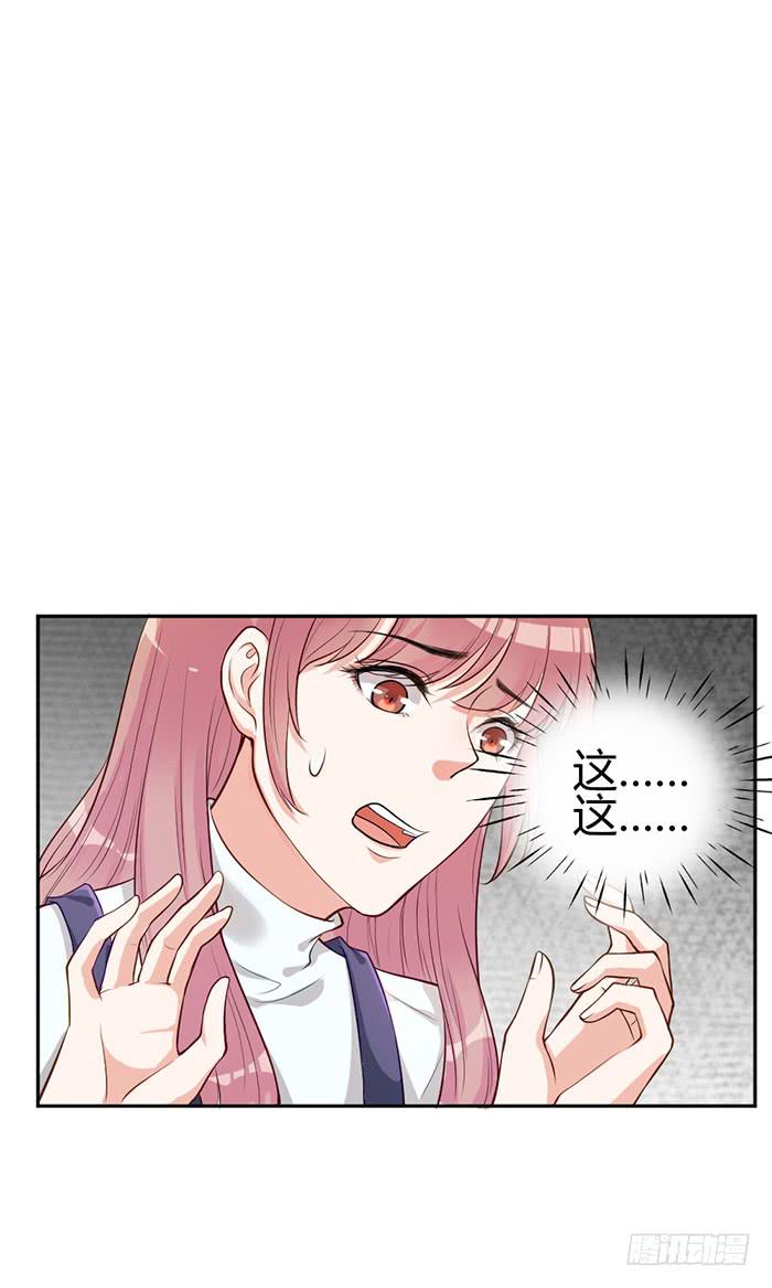 泳装照×袋装盐60