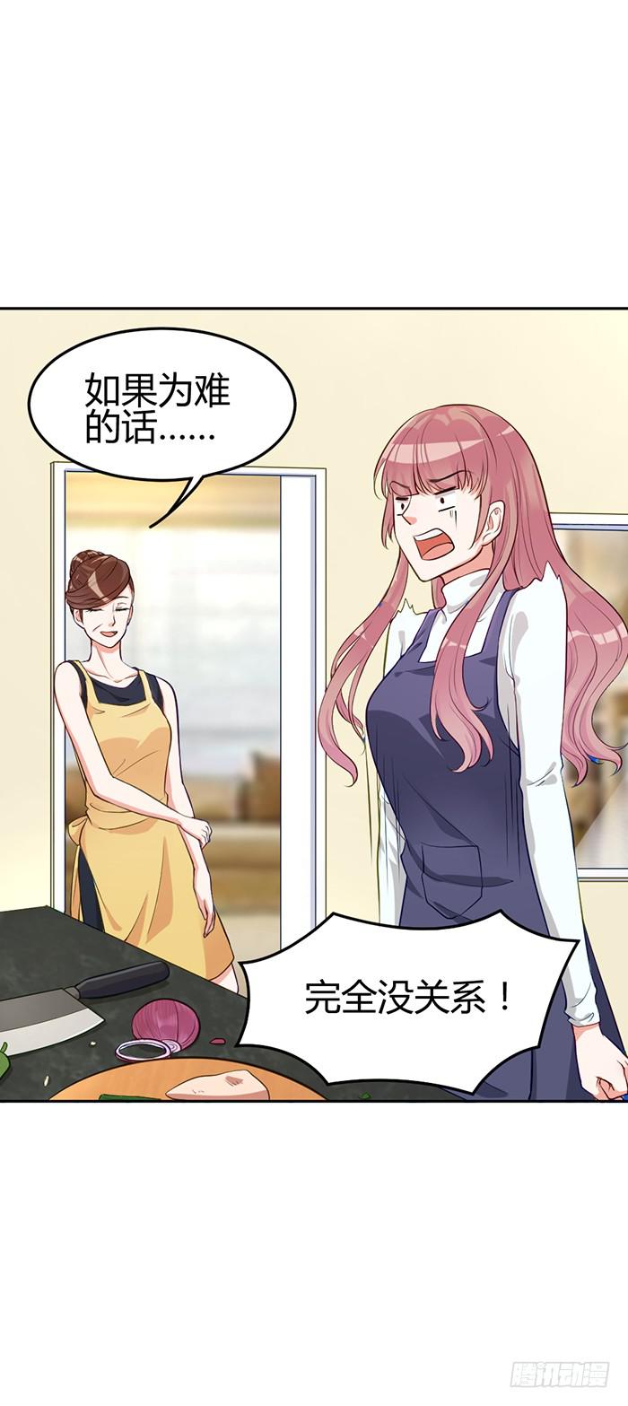 泳装照×袋装盐62