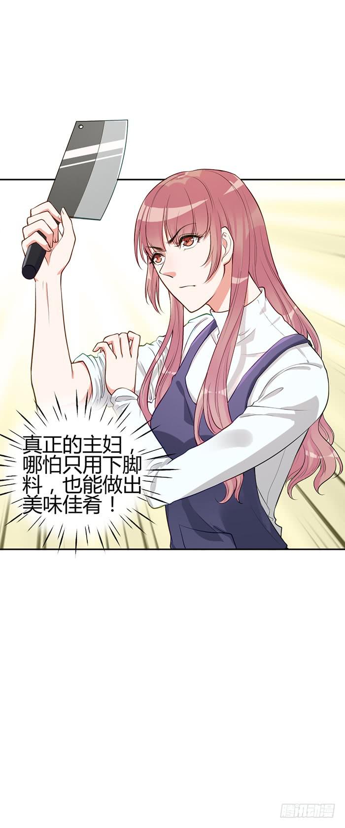 泳装照×袋装盐63