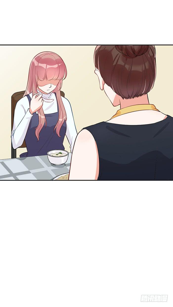 什锦汤×好男人19