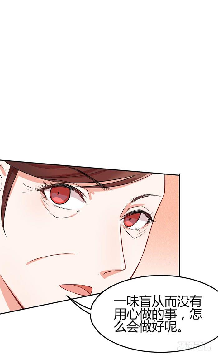 什锦汤×好男人32