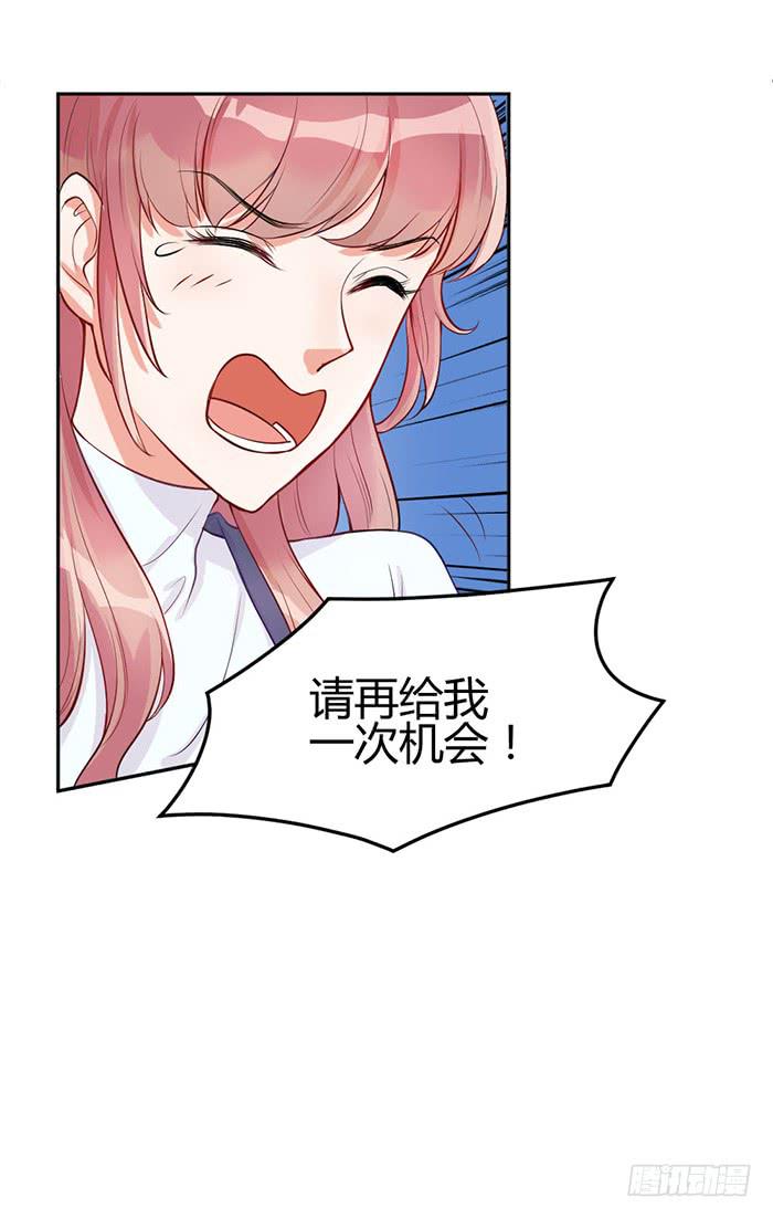 什锦汤×好男人35