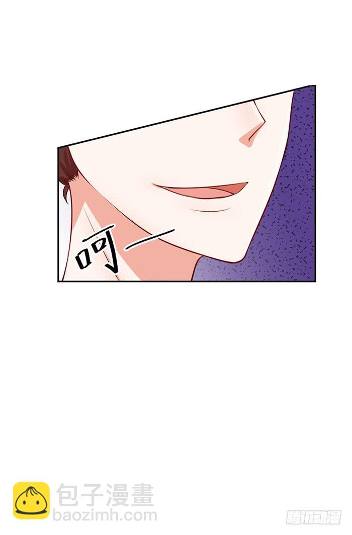 什锦汤×好男人36