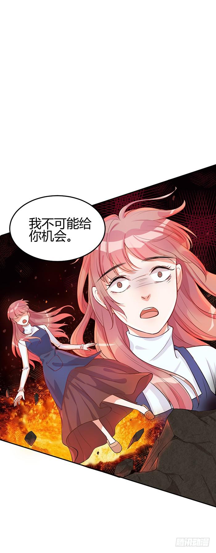 什锦汤×好男人37