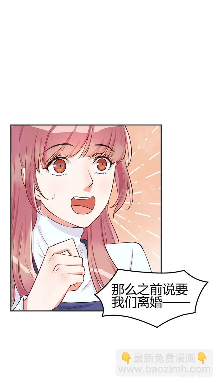 什锦汤×好男人39