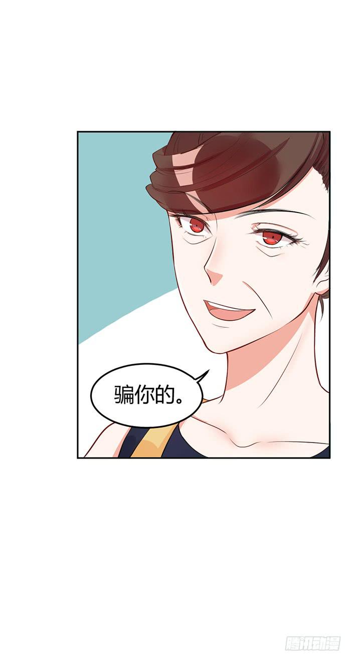 什锦汤×好男人40