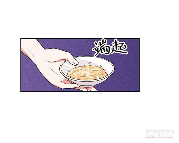 什锦汤×好男人5