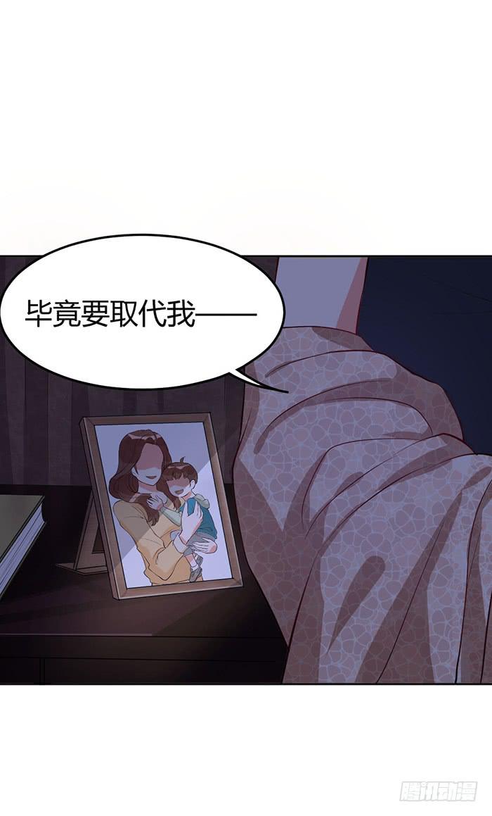 什锦汤×好男人54