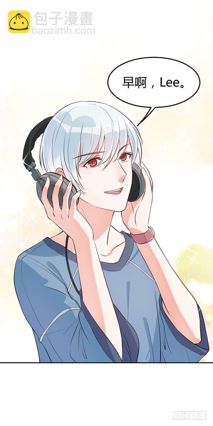 什锦汤×好男人63