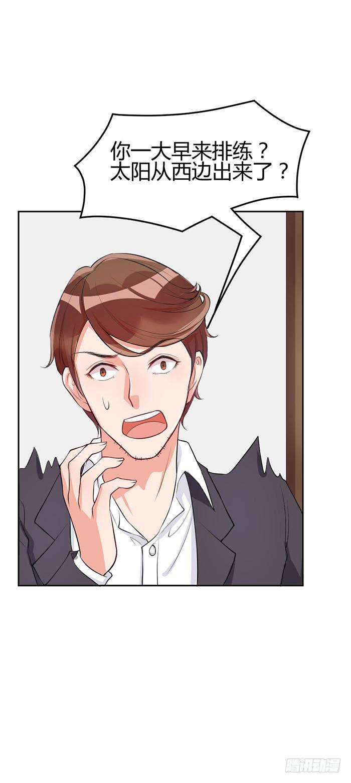 什锦汤×好男人64