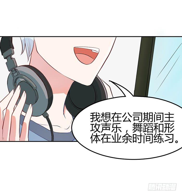 什锦汤×好男人65