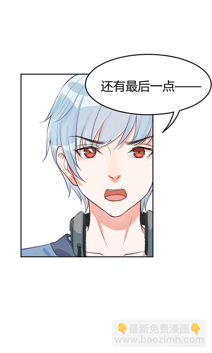 什锦汤×好男人70