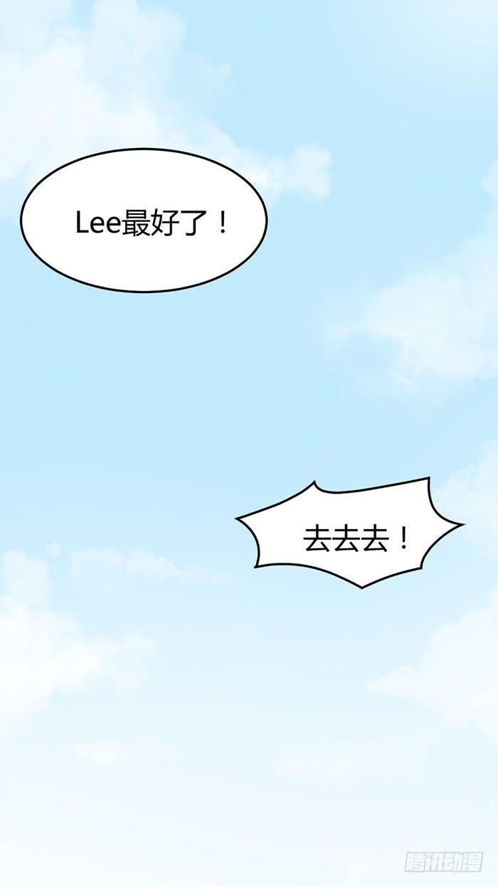 什锦汤×好男人74
