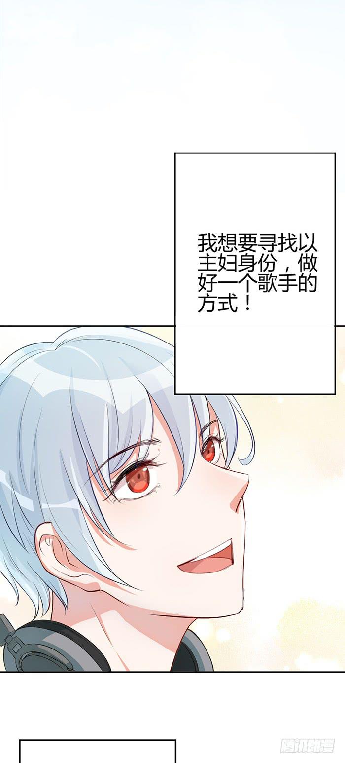 什锦汤×好男人75