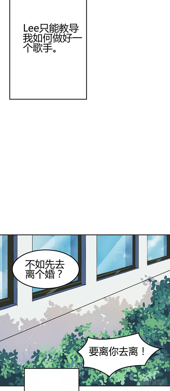 什锦汤×好男人76